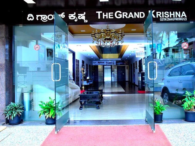 The Grand Krishna Luxury Hotel Chikmagalūr Εξωτερικό φωτογραφία